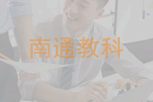 佳能打印机实施帮忙村庄科技化罽新建立