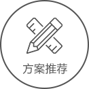 南通复印机租赁