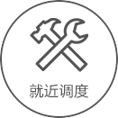 南通多功能一体机租赁