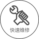 南通多功能一体机租赁