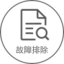 南通多功能一体机租赁