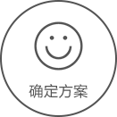 南通复印机租赁