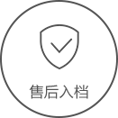 南通复印机租赁