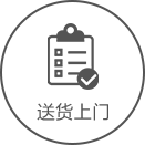 南通复印机租赁