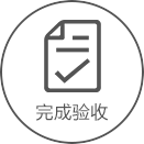 南通多功能一体机租赁